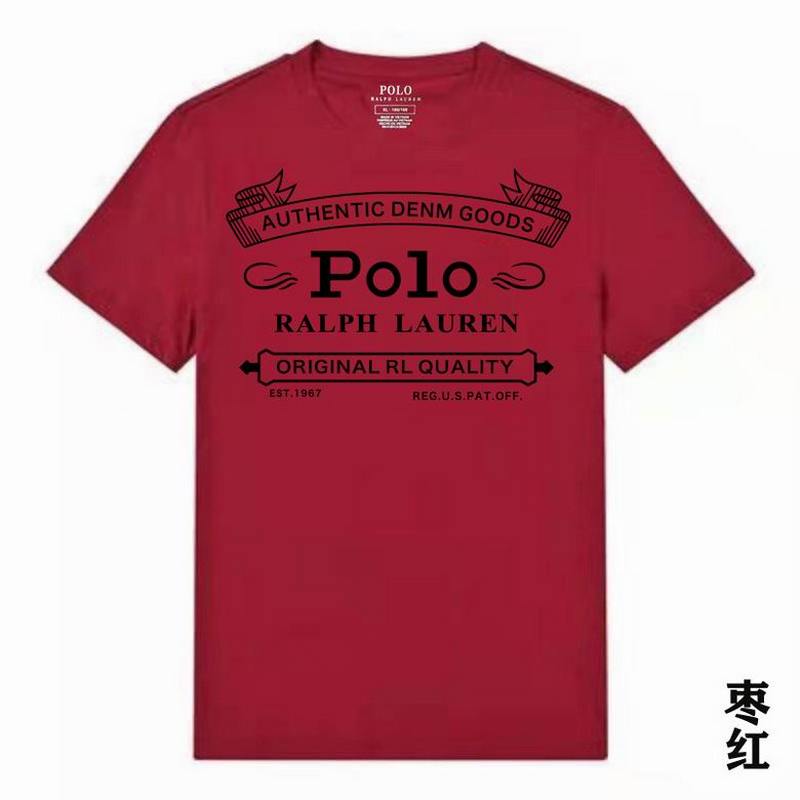 polo Men's T-shirts 441